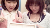 相泽舞 Mai Aizawa