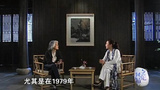 《文化风情》剧照