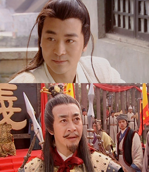 连城诀