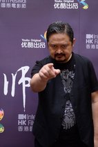 张元 Zhang yuan