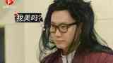 《星动亚洲第二季》星动亚洲第二季：女神刘仁娜俏皮来袭 剧照