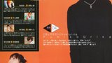 折笠富美子 Fumiko Orikasa