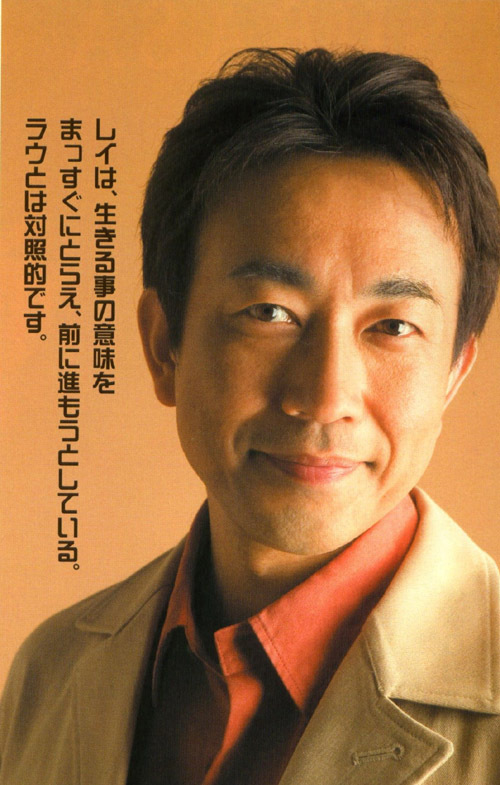 关俊彦 Toshihiko Seki