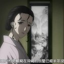 药师寺凉子怪奇事件簿