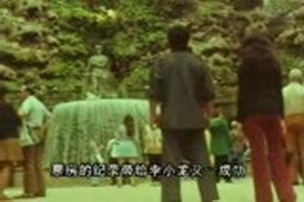 《李小龙传奇》剧照