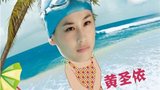 《出水芙蓉》海报