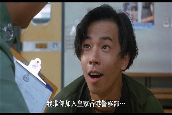 《BEYOND日记之莫欺少年穷》剧照