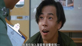 《BEYOND日记之莫欺少年穷》剧照