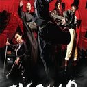《太极1从零开始》海报