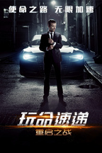 比尔·科拉奇