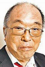 吴父