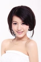 绿羽