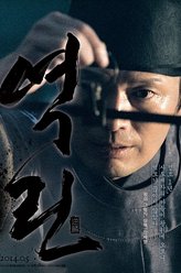 尚书