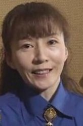 岛津冴子