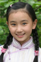 胡倩琳 Qianlin Hu