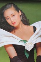 利智 Nina Li Chi