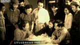 王苹 Ping Wang