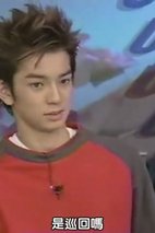 松本润 Jun Matsumoto