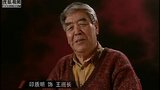 印质明 Zhiming Yin