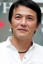 田绪