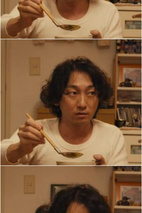 波冈一喜 Kazuki Namioka