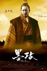 梁王