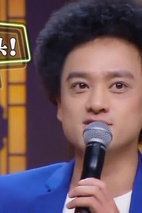 赵英俊吐槽最近老是被人说长得像光头强