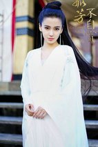 《孤芳不自赏》剧照