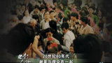 谢晋 Jin Xie