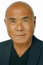 镰田弥彦