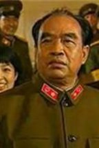 朱德
