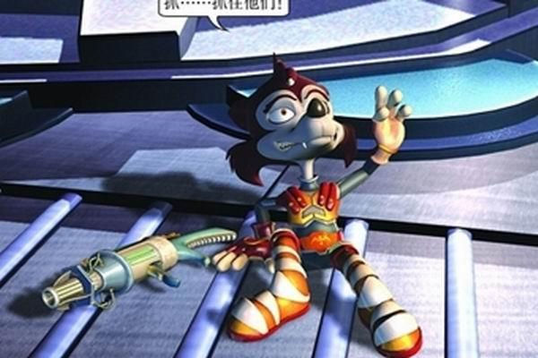 《蓝猫龙骑团》剧照