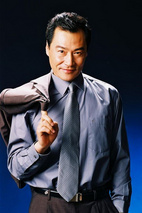 高发 Fa Gao