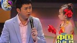 《饭没了秀》栏目图片
