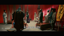 至尊宝归来1