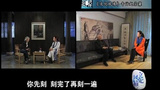 《文化风情》剧照