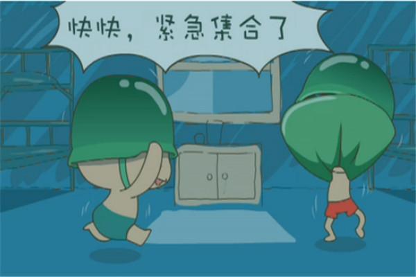 《炮炮向前冲(有声漫画版)》剧照