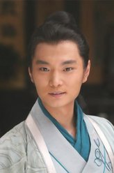 木郎神君