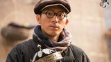 《三城记》收买华的造型另类时尚