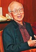 邹文怀