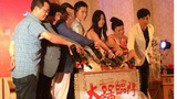 《大喜临门》发布会