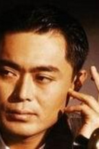 伊武雅之
