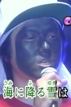 松风雅也 Masaya Matsukaze