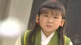 《无敌县令》剧照