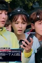 《全员加速中》全员加速中：又有新的任务了 剧照