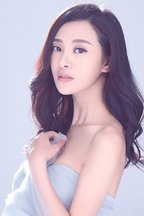 曾研