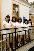 小仓唯 Yui Ogura