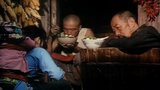 《菊豆》剧照