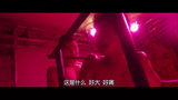 三分之一 サンブンノイチ的剧照
