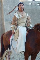 任山 Shan Ren